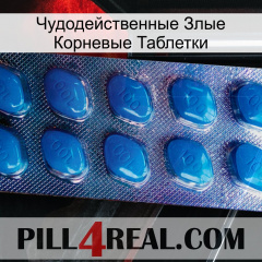 Чудодейственные Злые Корневые Таблетки viagra1